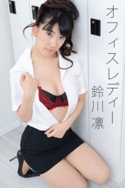 倚天屠龙记之九阳神功在线